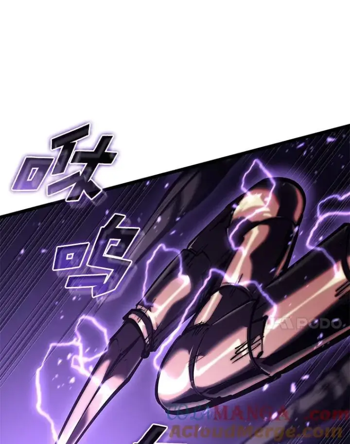 《SSS级狂战士回归》81.声东击西轻松取胜图65