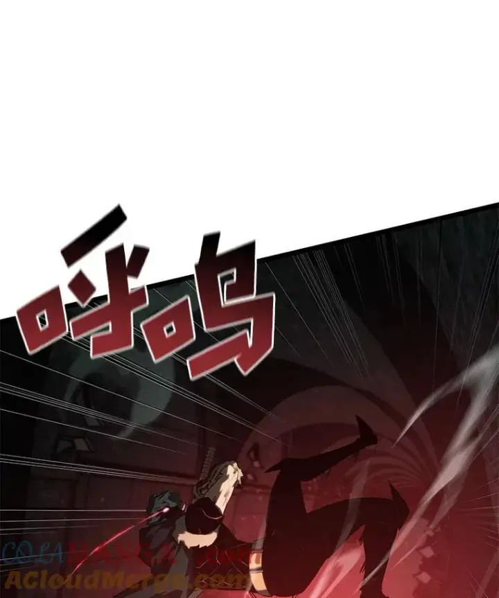 《SSS级狂战士回归》81.声东击西轻松取胜图85