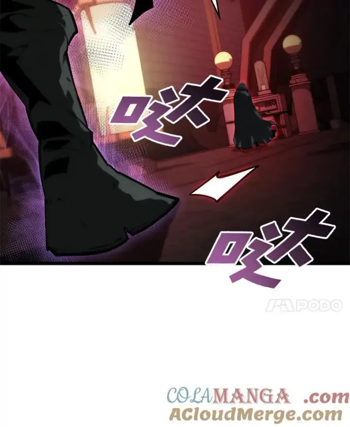 《SSS级狂战士回归》82.开启新直播图25