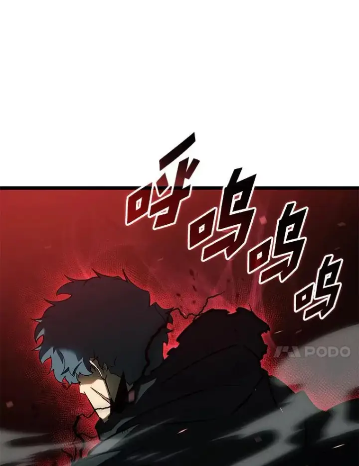 《SSS级狂战士回归》82.开启新直播图79