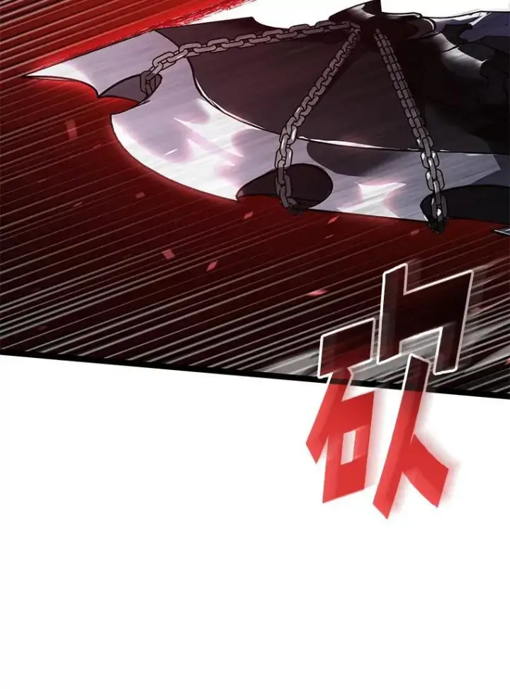 《SSS级狂战士回归》83.占领成功又来新敌图30