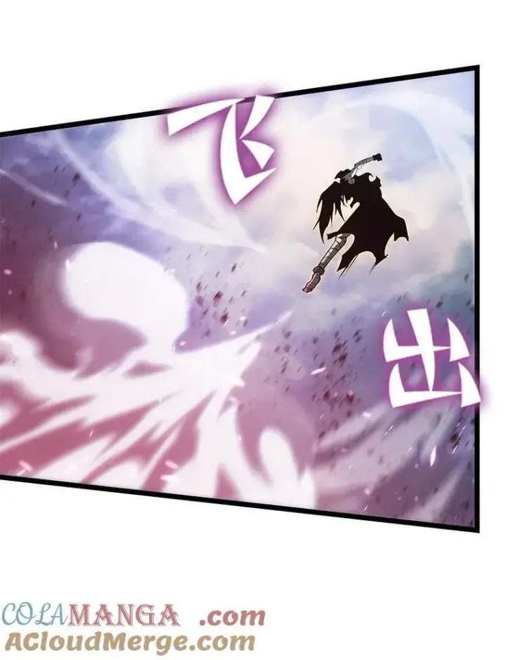 《SSS级狂战士回归》84.灰烬城守卫队长图105