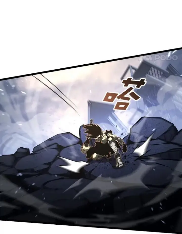 《SSS级狂战士回归》84.灰烬城守卫队长图106