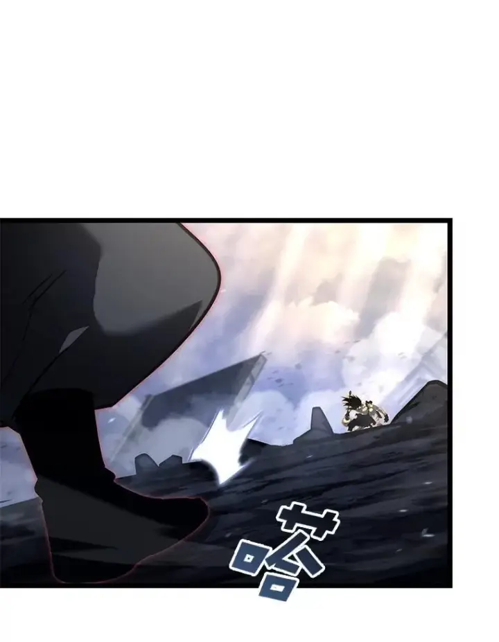 《SSS级狂战士回归》84.灰烬城守卫队长图110