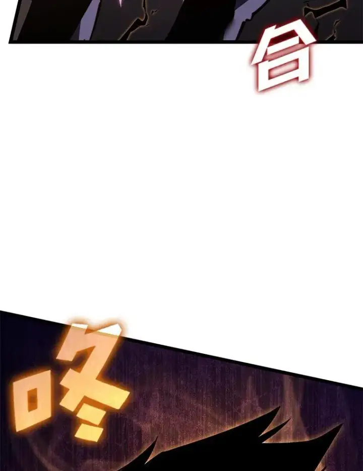 《SSS级狂战士回归》84.灰烬城守卫队长图128