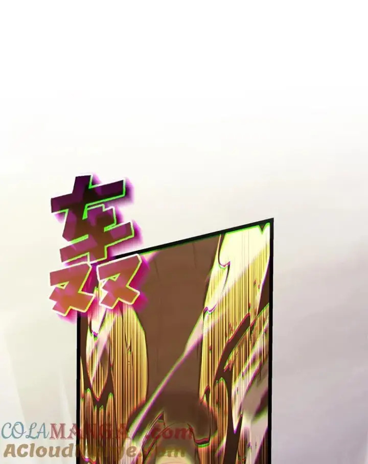 《SSS级狂战士回归》84.灰烬城守卫队长图145
