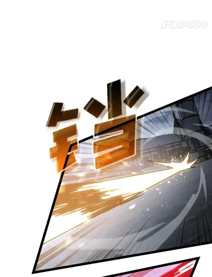 《SSS级狂战士回归》84.灰烬城守卫队长图36