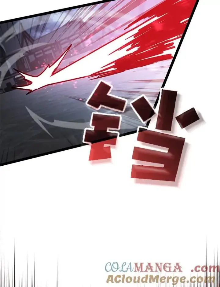 《SSS级狂战士回归》84.灰烬城守卫队长图37