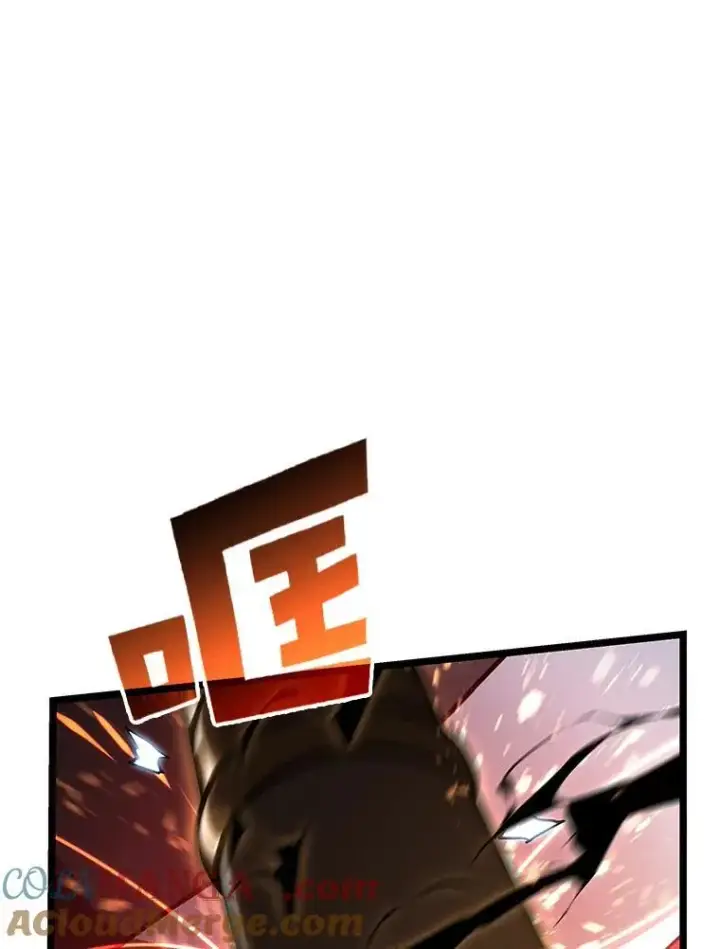《SSS级狂战士回归》84.灰烬城守卫队长图57