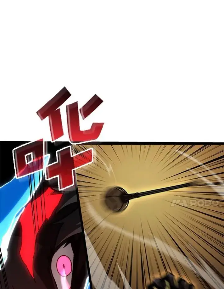 《SSS级狂战士回归》84.灰烬城守卫队长图62