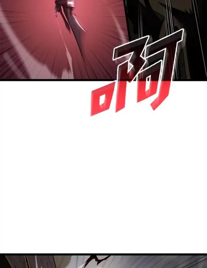 《SSS级狂战士回归》84.灰烬城守卫队长图64