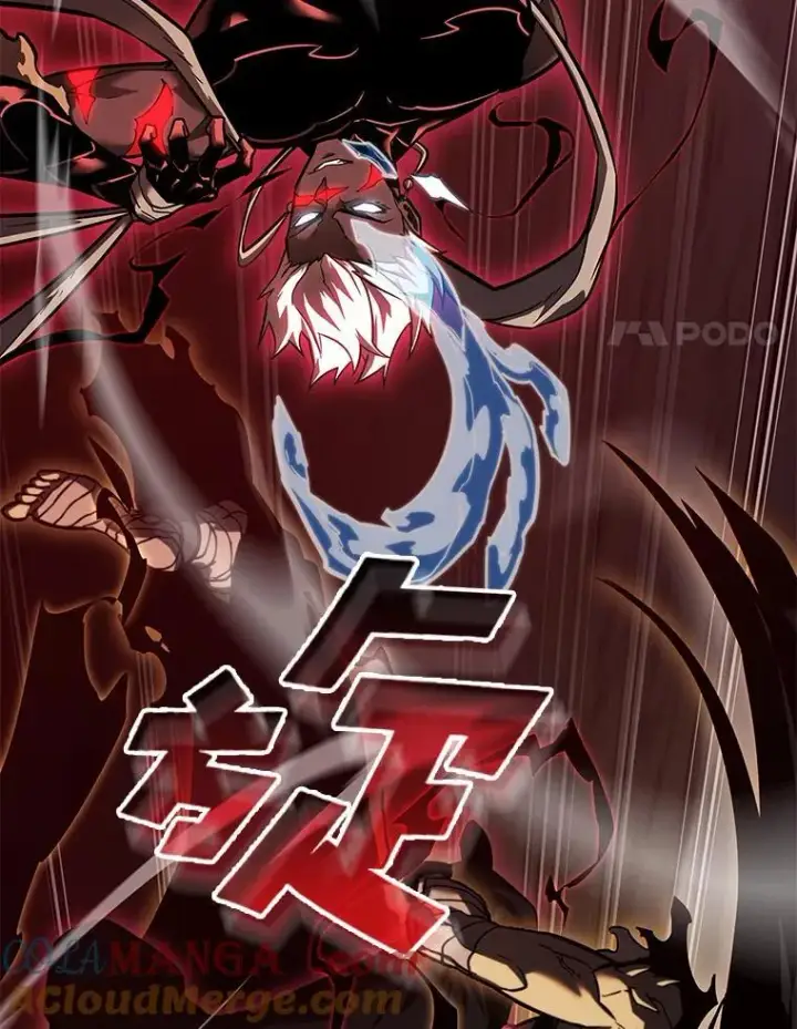 《SSS级狂战士回归》84.灰烬城守卫队长图69