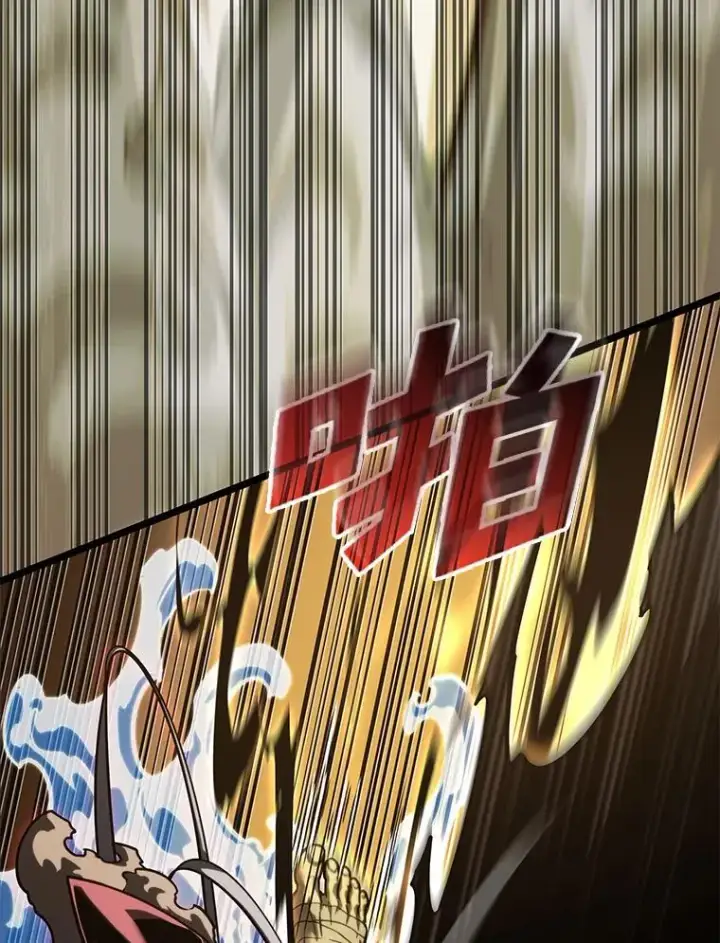 《SSS级狂战士回归》84.灰烬城守卫队长图78
