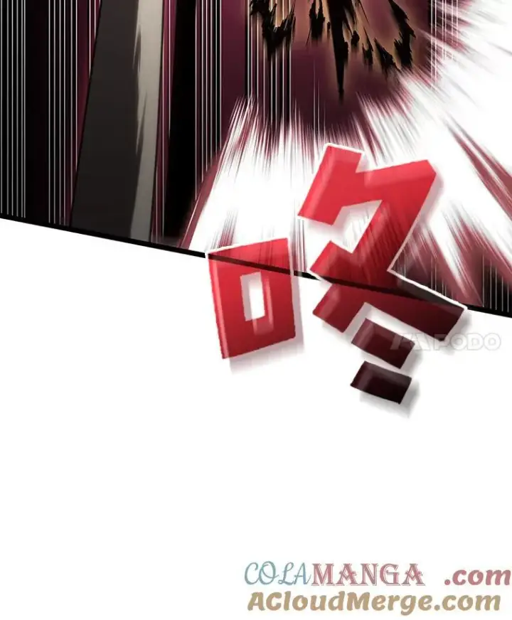 《SSS级狂战士回归》84.灰烬城守卫队长图89