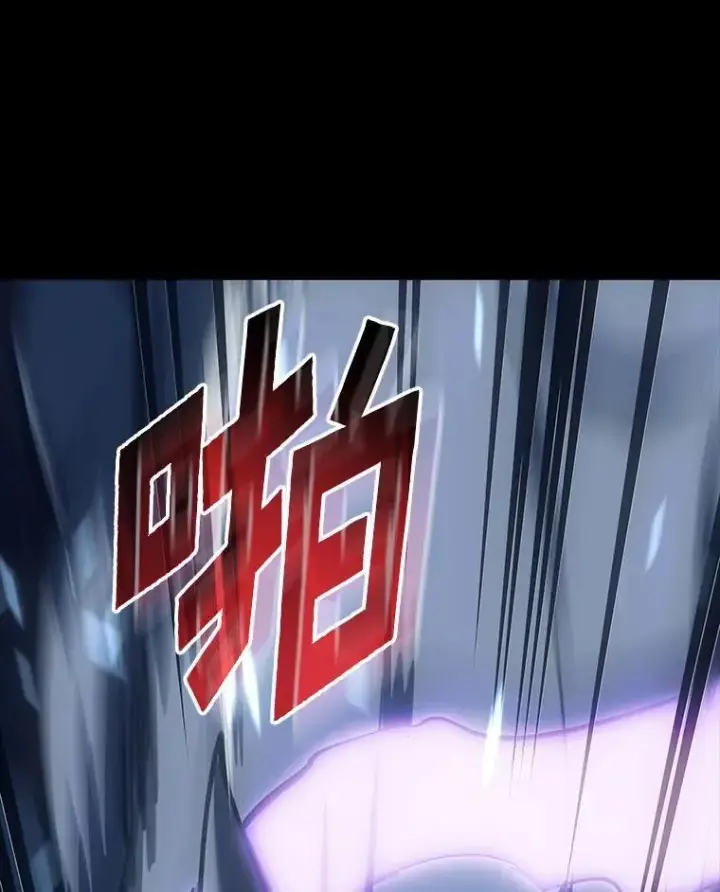 《SSS级狂战士回归》85.逆天反杀最强狂战士图115