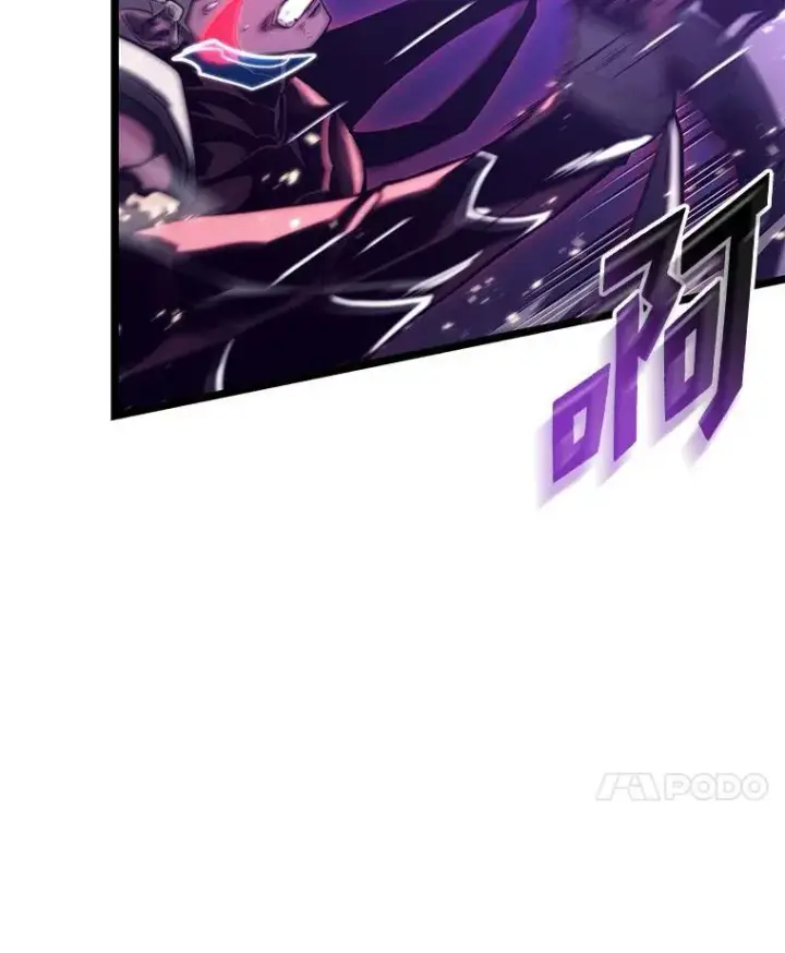 《SSS级狂战士回归》85.逆天反杀最强狂战士图34