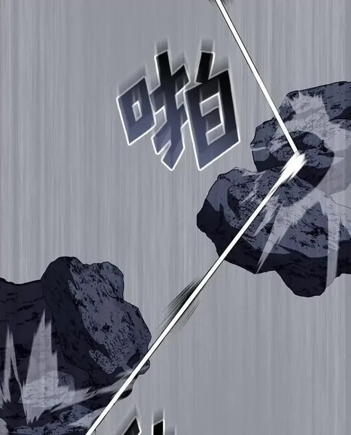 《SSS级狂战士回归》85.逆天反杀最强狂战士图52