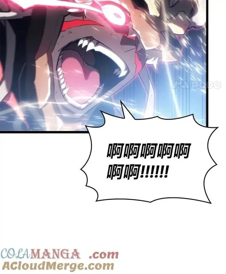 《SSS级狂战士回归》85.逆天反杀最强狂战士图89