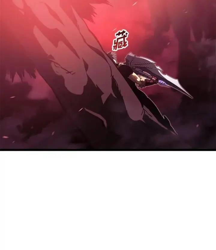 《SSS级狂战士回归》86.艰苦刷怪路图142