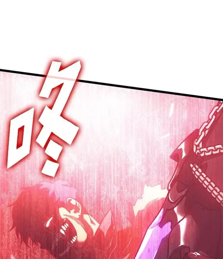 《SSS级狂战士回归》86.艰苦刷怪路图143