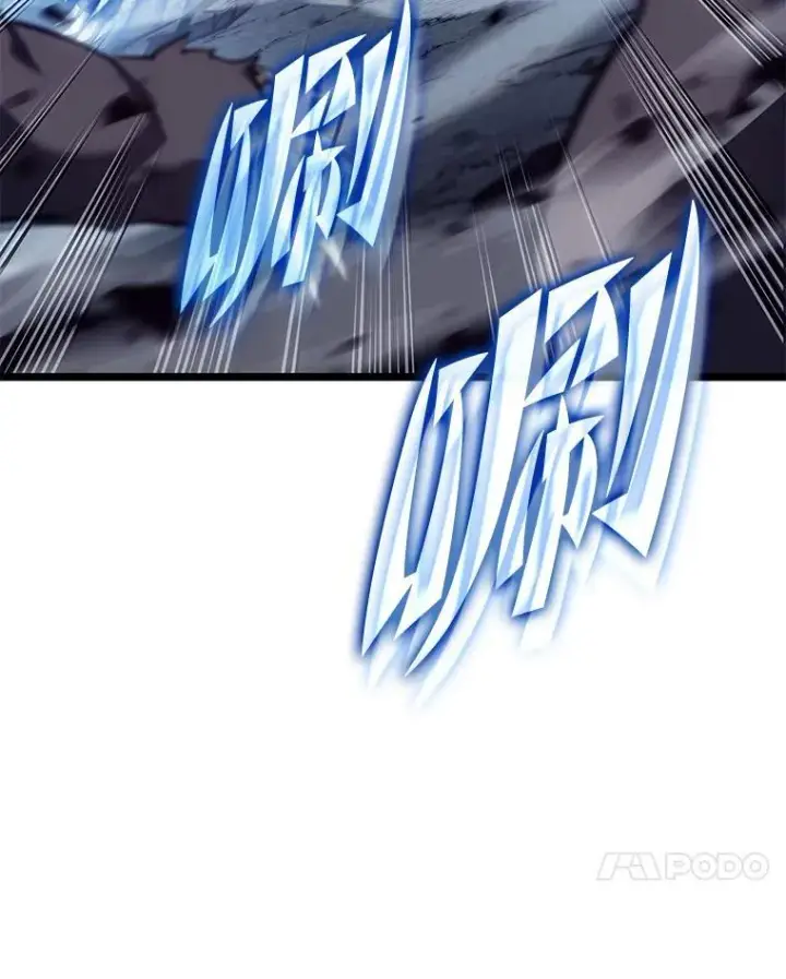 《SSS级狂战士回归》86.艰苦刷怪路图58