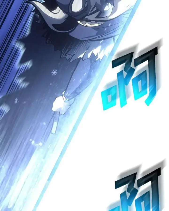 《SSS级狂战士回归》88.迷宫探索图122
