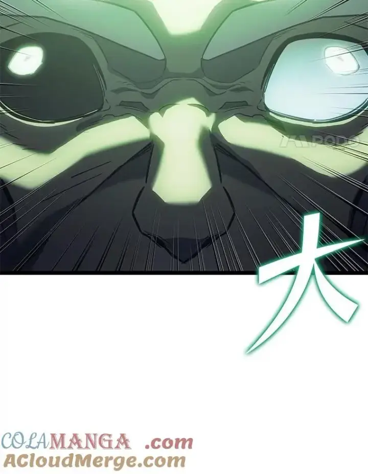 《SSS级狂战士回归》88.迷宫探索图141
