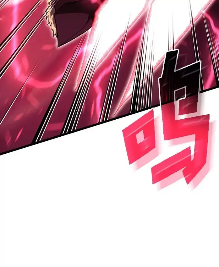 《SSS级狂战士回归》88.迷宫探索图35