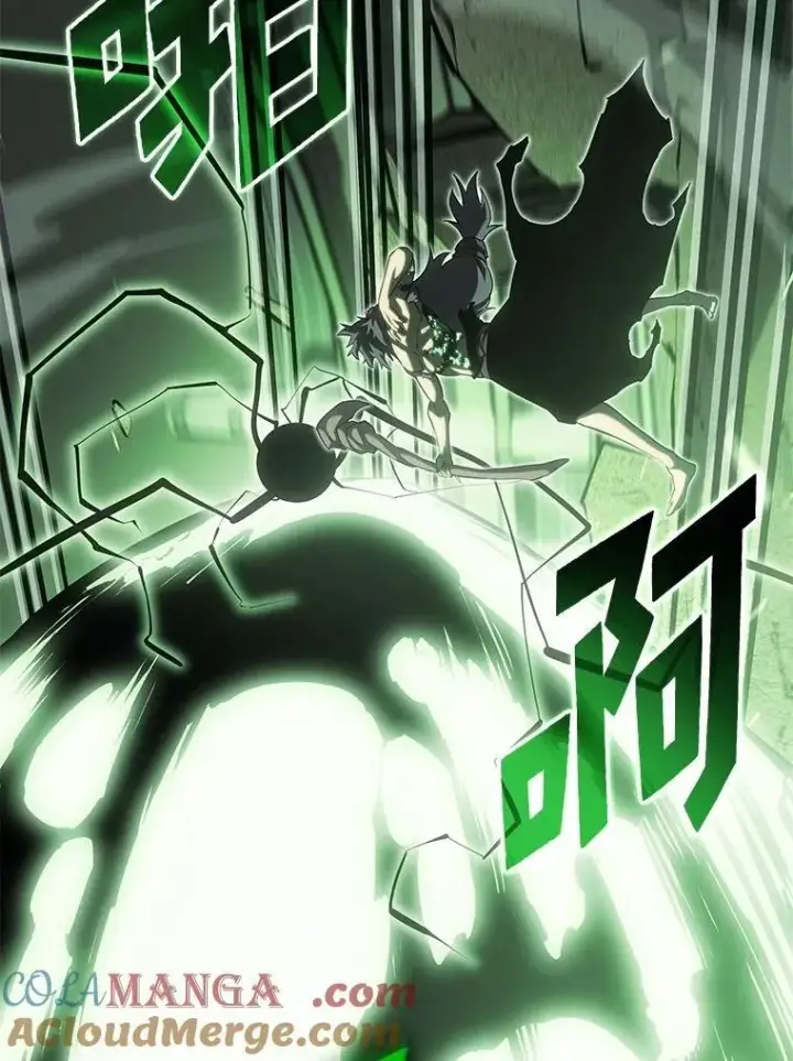 《SSS级狂战士回归》89.疯狂魔法师图145