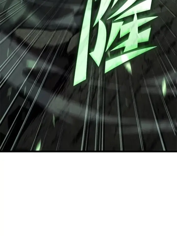 《SSS级狂战士回归》89.疯狂魔法师图148