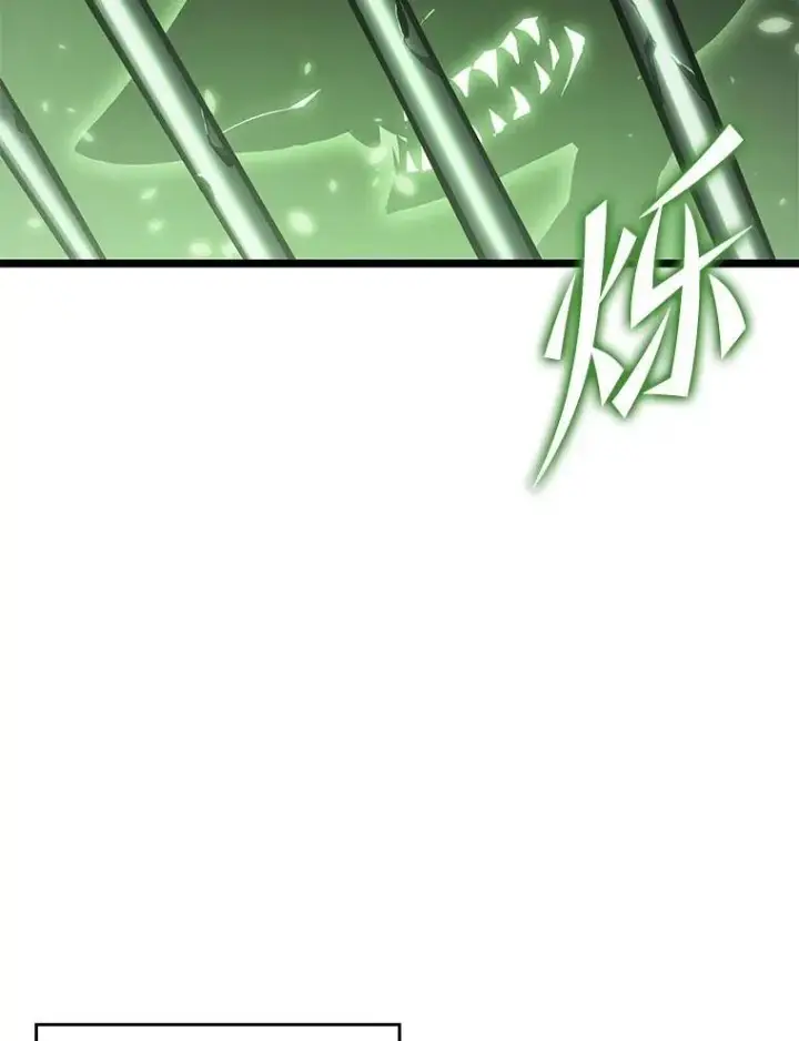 《SSS级狂战士回归》89.疯狂魔法师图23