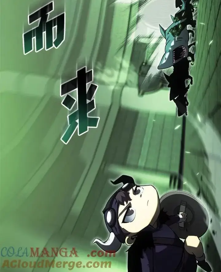 《SSS级狂战士回归》89.疯狂魔法师图33