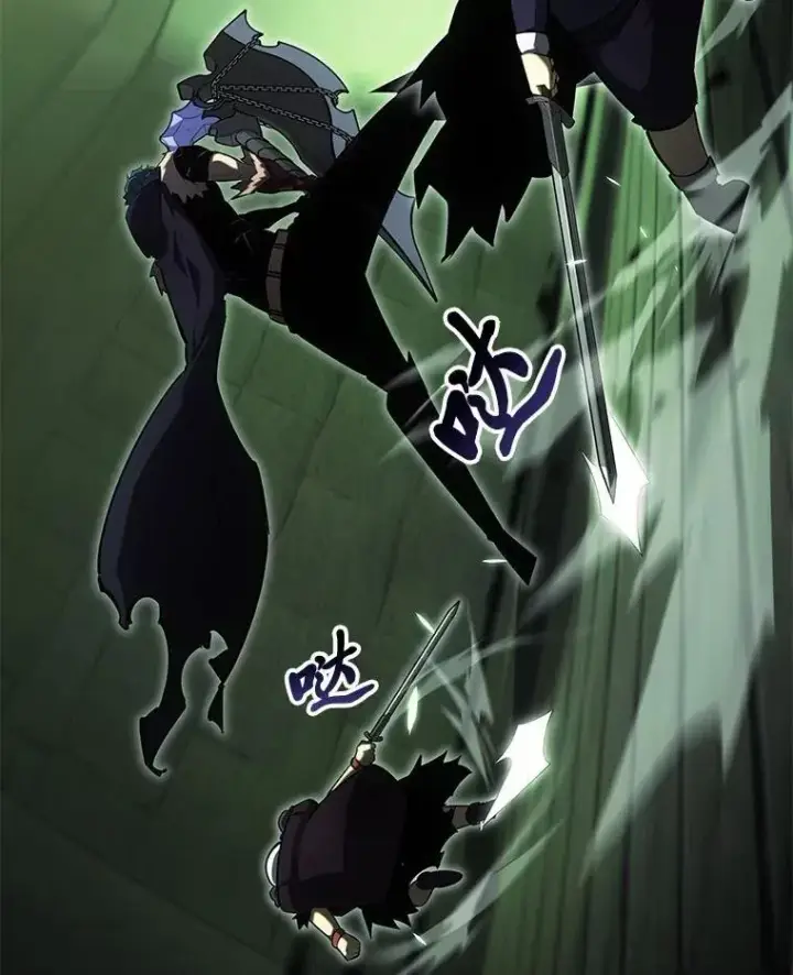 《SSS级狂战士回归》89.疯狂魔法师图34