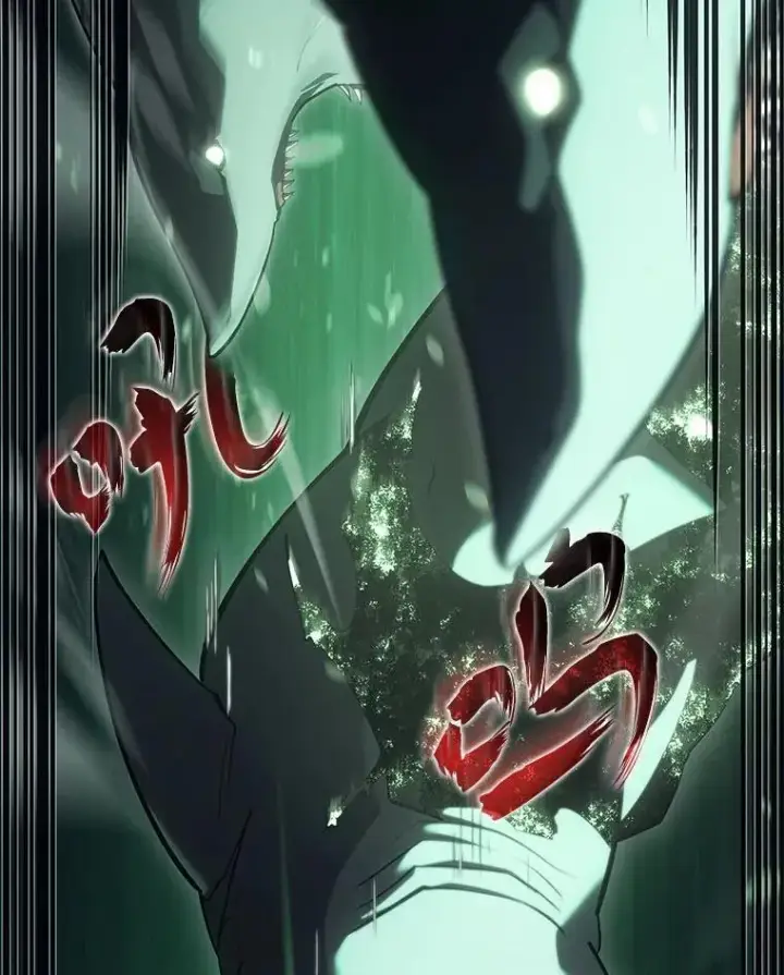 《SSS级狂战士回归》89.疯狂魔法师图40