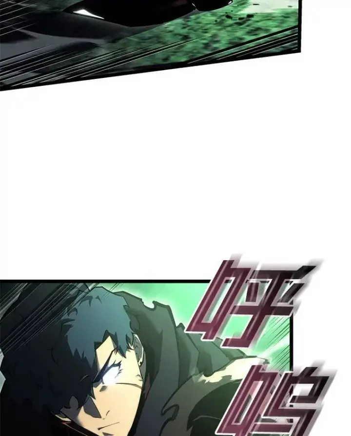 《SSS级狂战士回归》89.疯狂魔法师图43