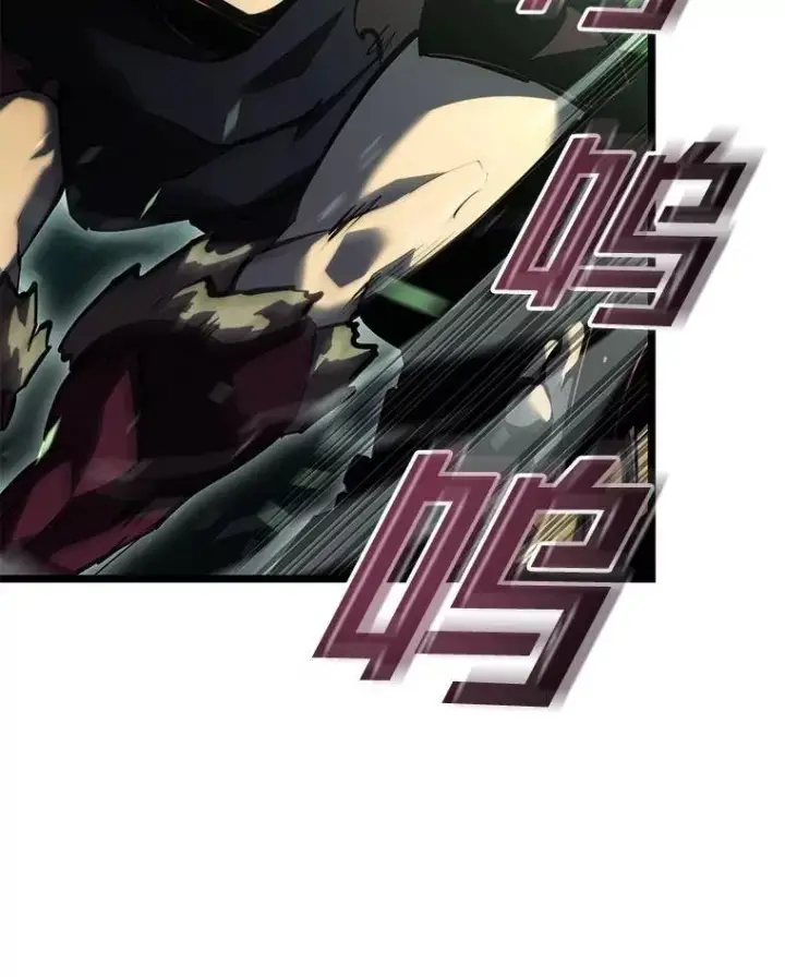 《SSS级狂战士回归》89.疯狂魔法师图44