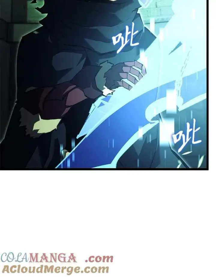 《SSS级狂战士回归》89.疯狂魔法师图5