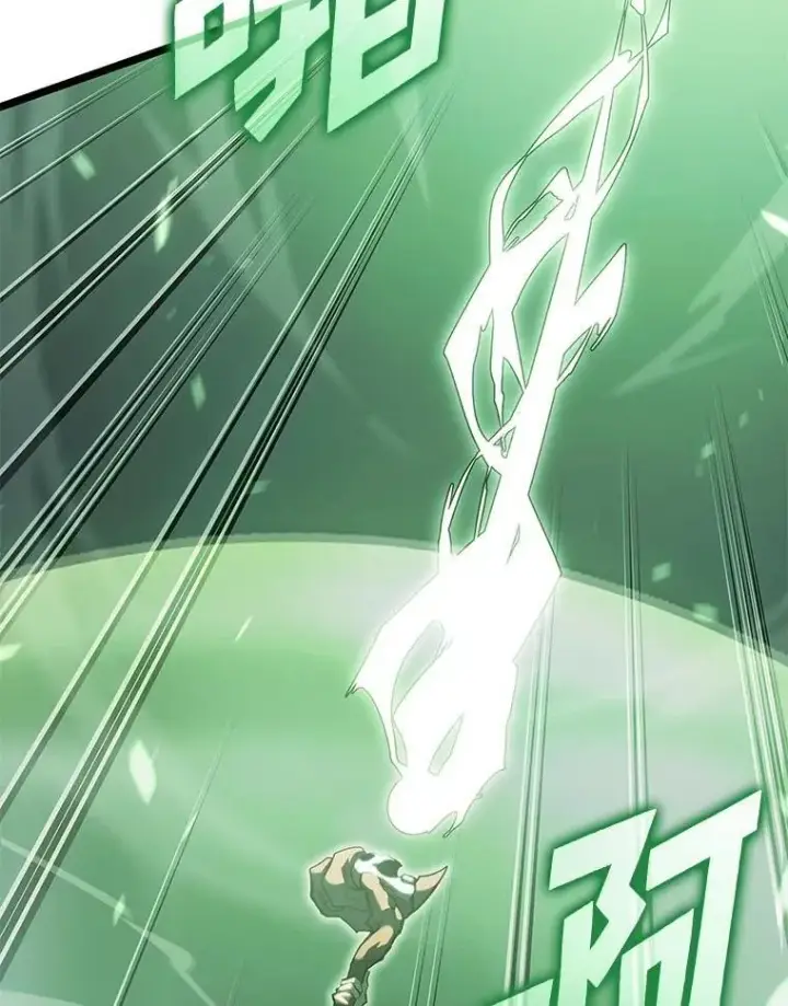 《SSS级狂战士回归》89.疯狂魔法师图80