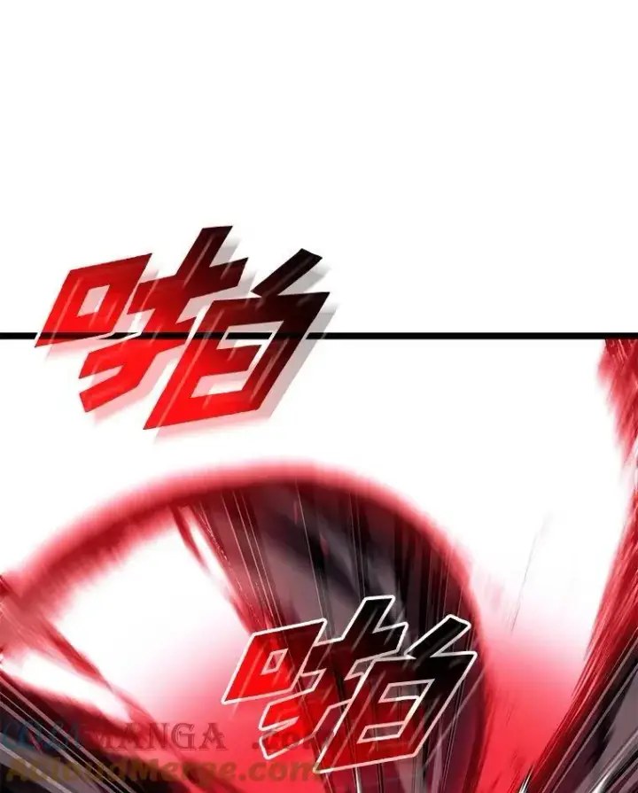 《SSS级狂战士回归》90.隐藏道具图105