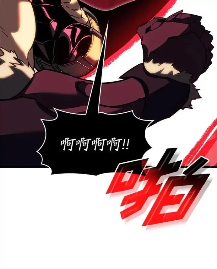 《SSS级狂战士回归》90.隐藏道具图107