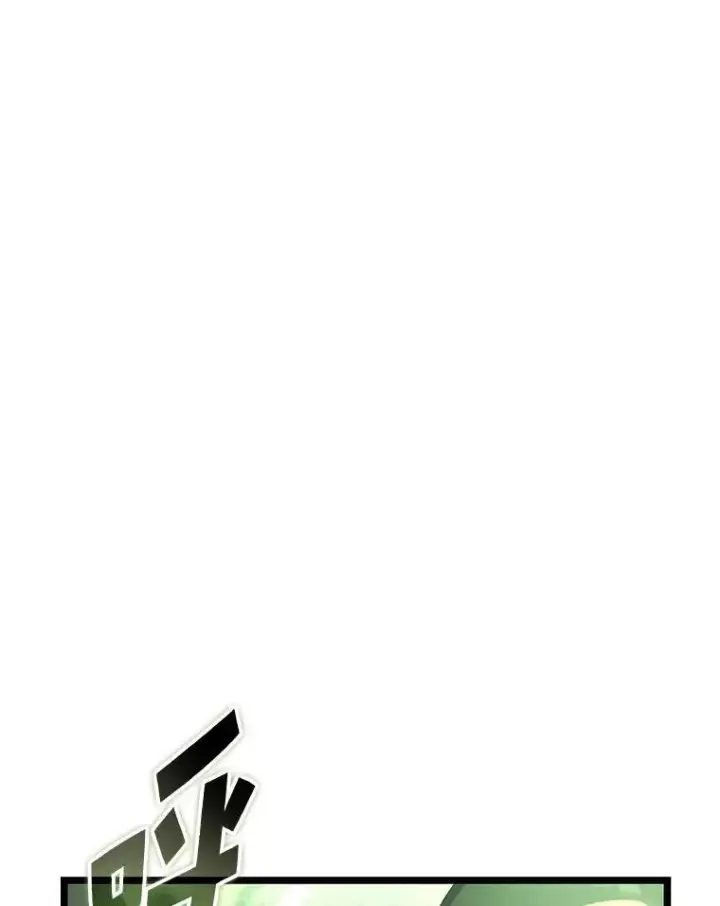 《SSS级狂战士回归》90.隐藏道具图119