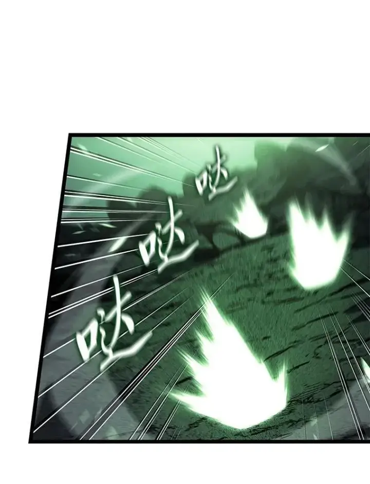 《SSS级狂战士回归》90.隐藏道具图16