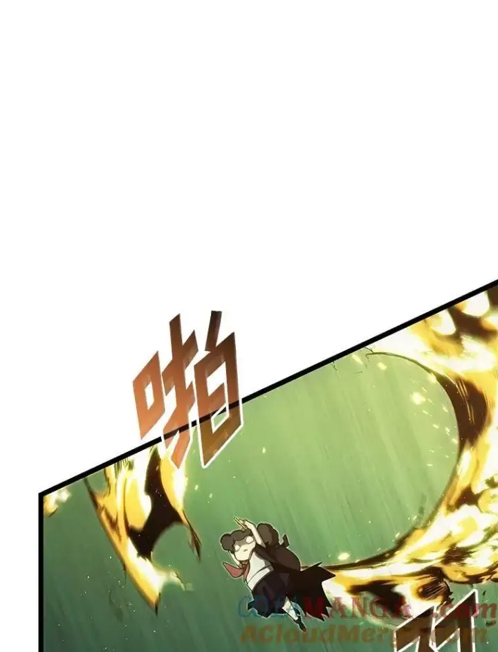 《SSS级狂战士回归》90.隐藏道具图17