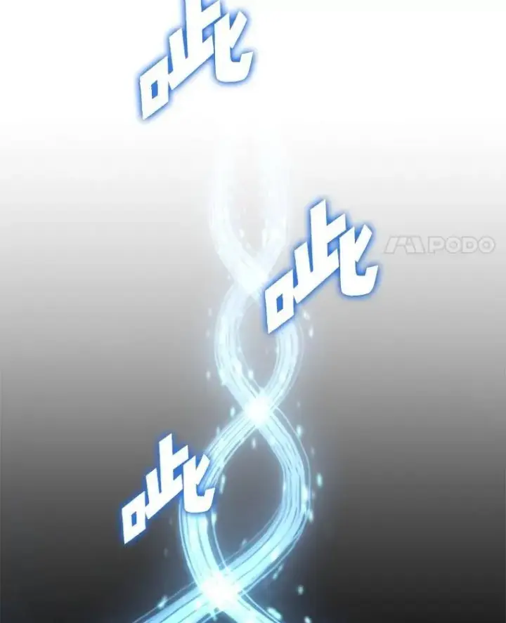 《SSS级狂战士回归》90.隐藏道具图46
