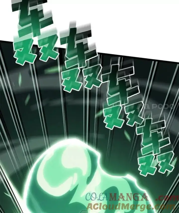 《SSS级狂战士回归》90.隐藏道具图53