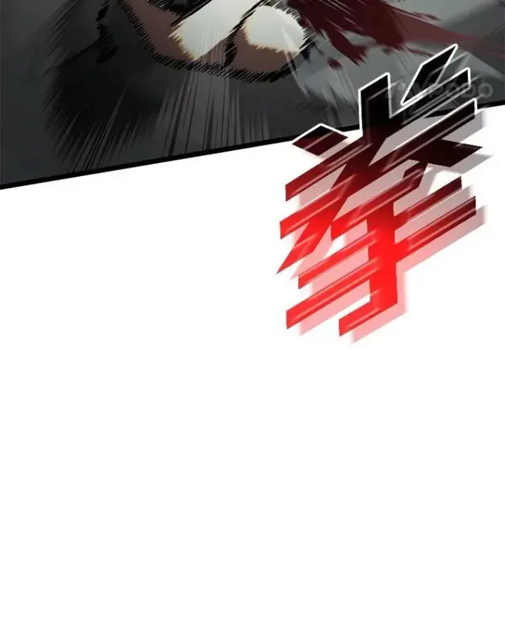 《SSS级狂战士回归》90.隐藏道具图91