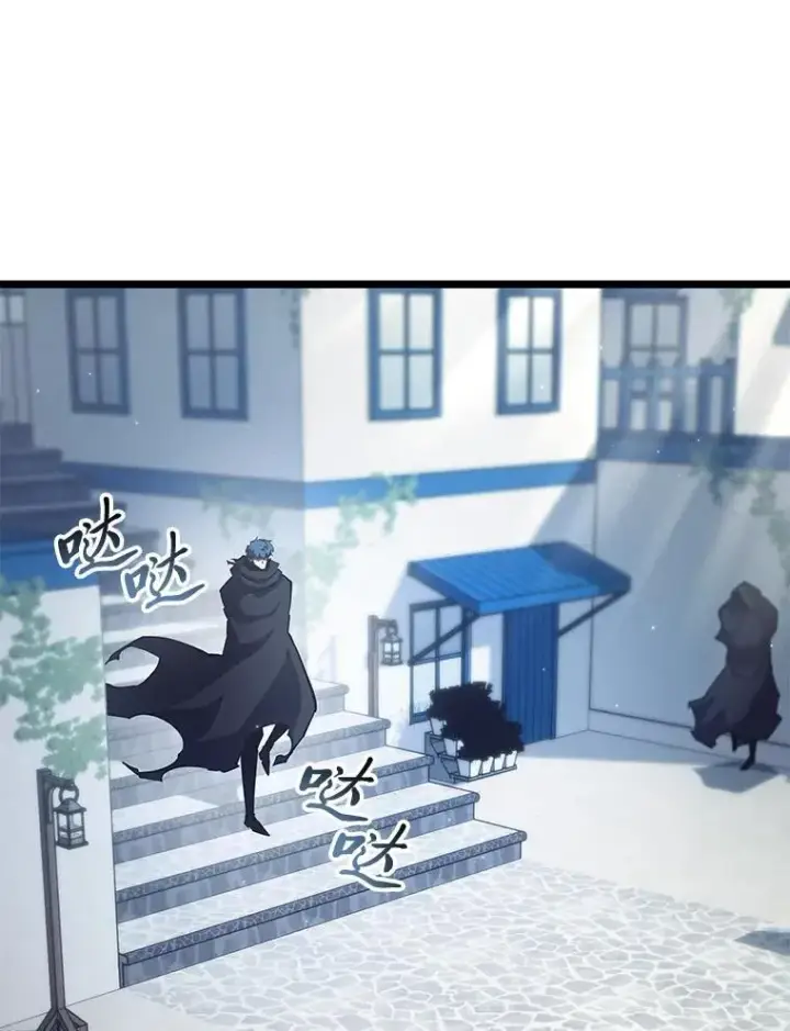 《SSS级狂战士回归》91.开挂技能图114