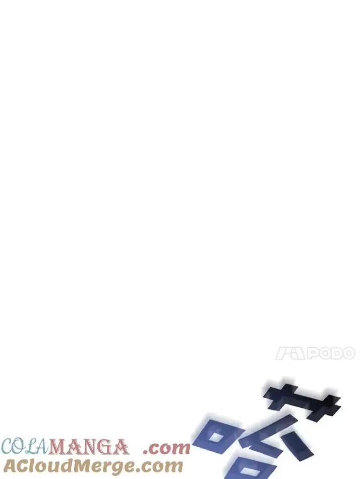 《SSS级狂战士回归》91.开挂技能图133