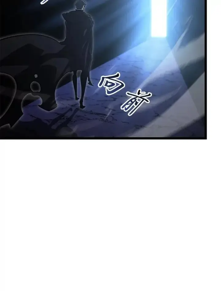 《SSS级狂战士回归》91.开挂技能图136