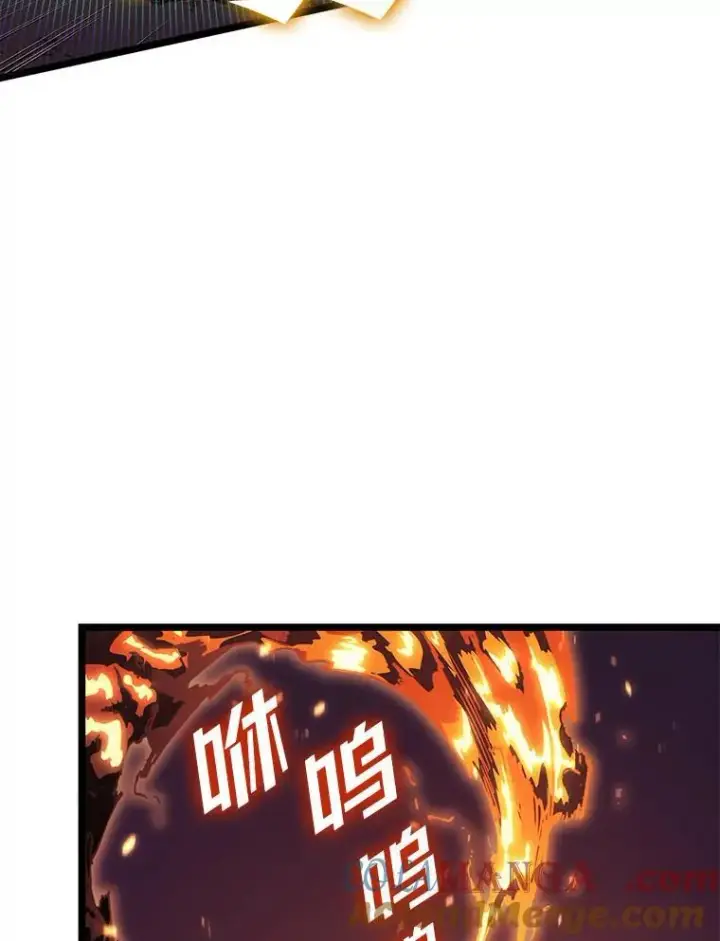 《SSS级狂战士回归》91.开挂技能图77